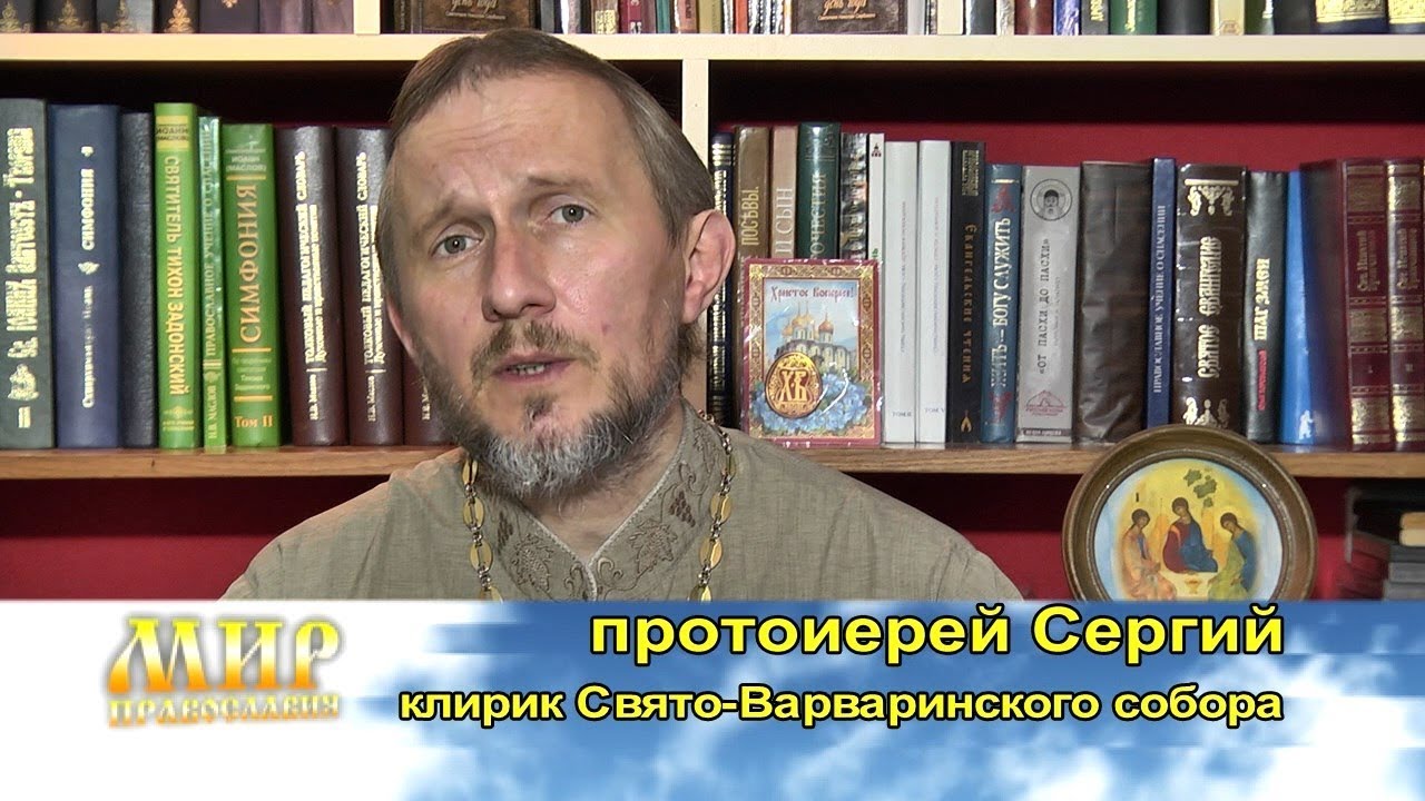 МИР ПРАВОСЛАВИЯ. Преподобномученик Афанасий Брестский. Ч.3 (от 29.06.2019)