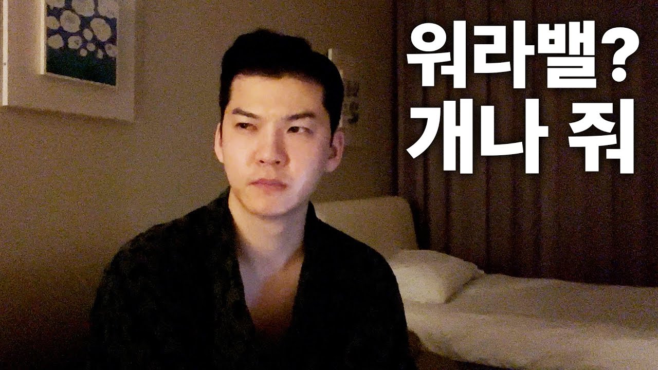 내 주변 젊은 부자들의 소름끼치는 공통점 5가지  | 클래씨