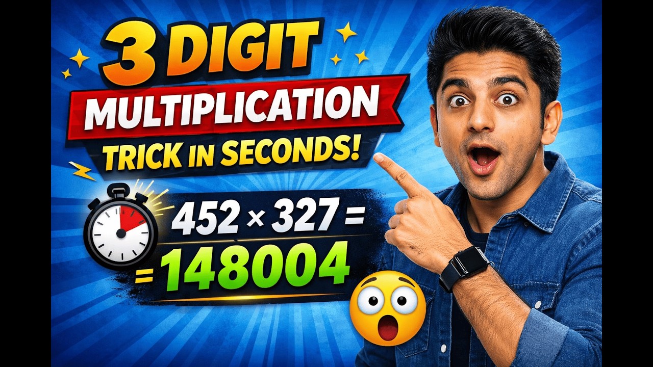 3 Digit Multiplication in 10 Seconds 😍#vedicmaths  #3digitmultiplication  #mathstricks