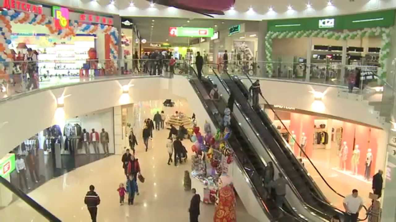 City Center Котовский | магазины
