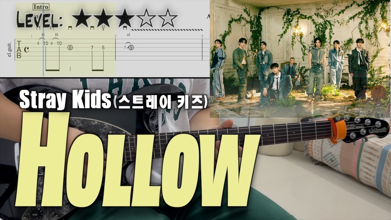 Stray Kids(스트레이 키즈) - 『Hollow』 | guitar cover(with TAB)