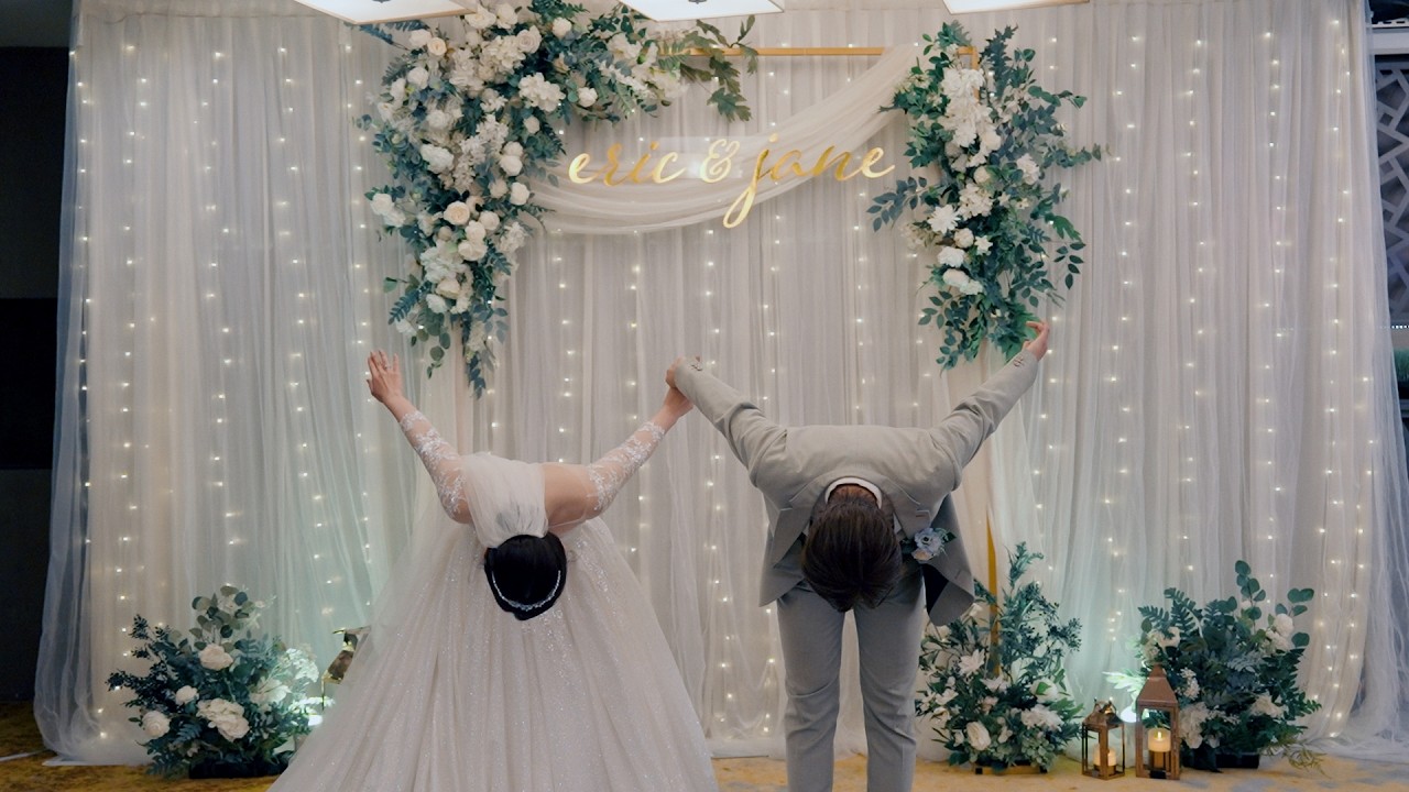 Eric & Jane 婚禮精華MV @ 彭園台北館