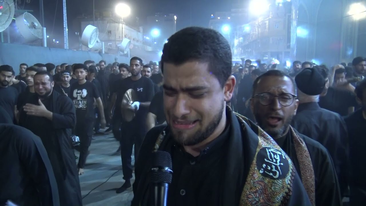 الرادود حسن التحو زنجيل اهالي البحرين  كربلاء المقدسة | ليلة 18 صفر 1445هـ