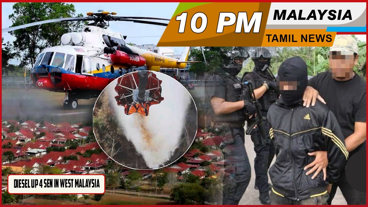 Malaysia 10 PM News 28.01.2026 Diesel up 4 sen in West Malaysia