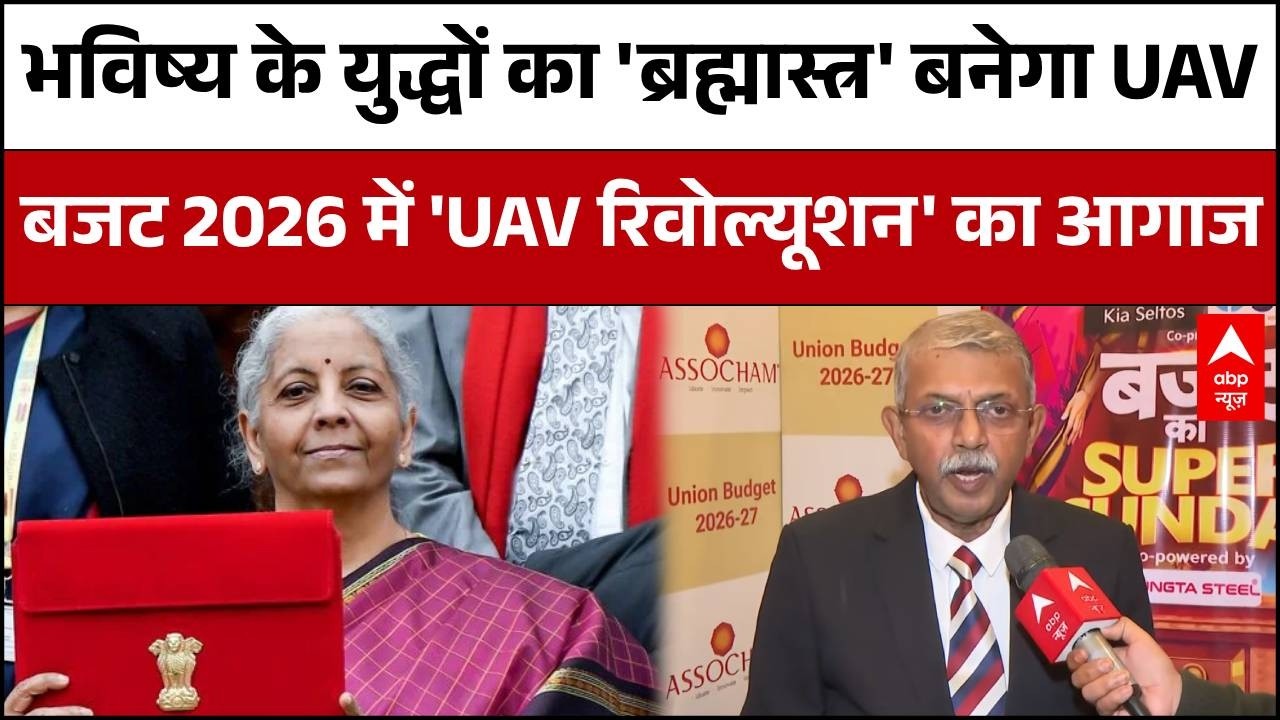 Budget 2026 News: डिफेन्स बजट को लेकर रिटायर्ड कर्नल Saurav Sanyal ने क्या कहा? |Nirmala Sitharaman