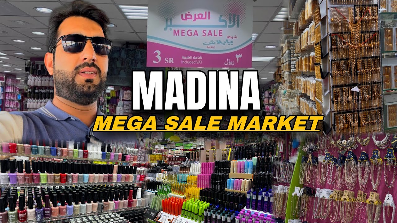 Madina Big Sale Market, Everything Just in 3 Riyal || Madina Secret Market for Hujaj Ikram