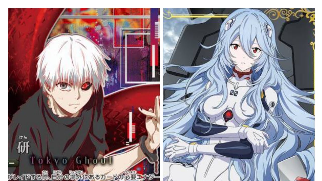 【UNION ARENA ユニアリ】紫TOKYOGHOUL 黑化金木研 VS 黄EVANGELION 三女轴