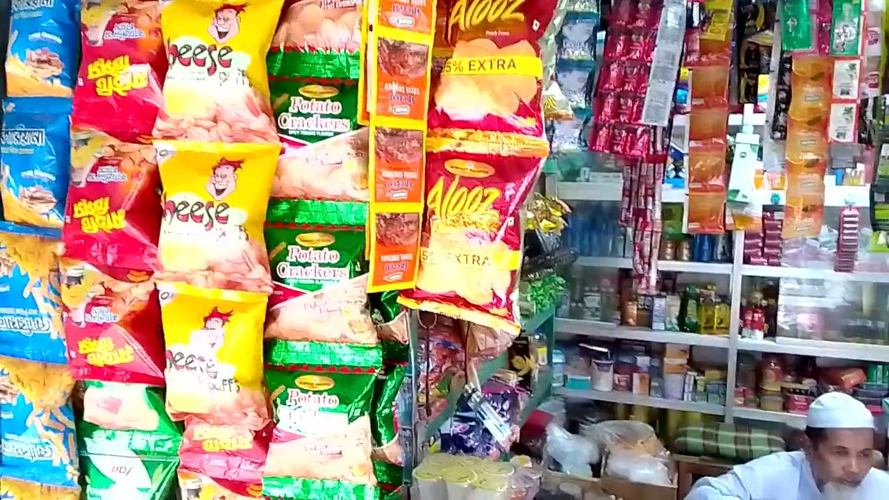 ।। ভাটারা  বাজার ।।  সাটুরিয়া  -  মানিকগঞ্জ ।।
