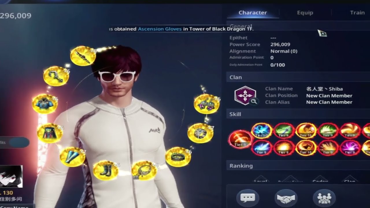 lancer vs lancer #mir4gameplay #mir4nft #mir4global #mir4ph #mir4nft #mir4indo #mir4gaming