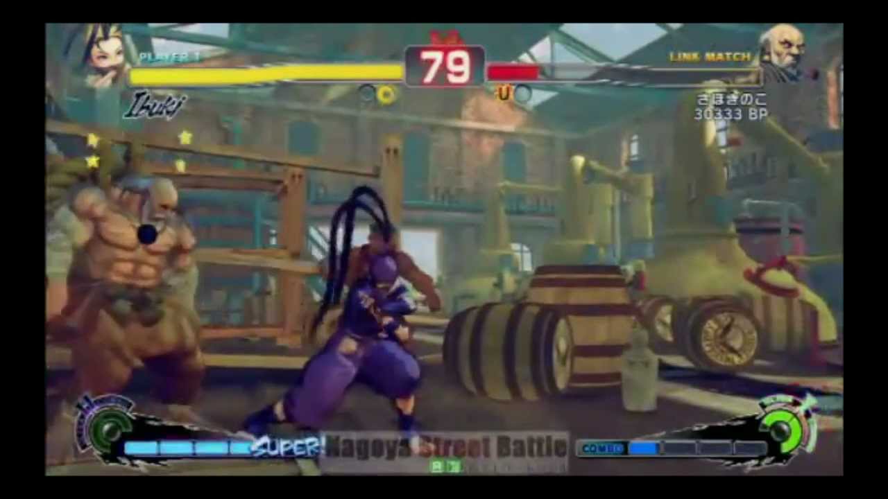 The Best of Sako (Street Fighter)