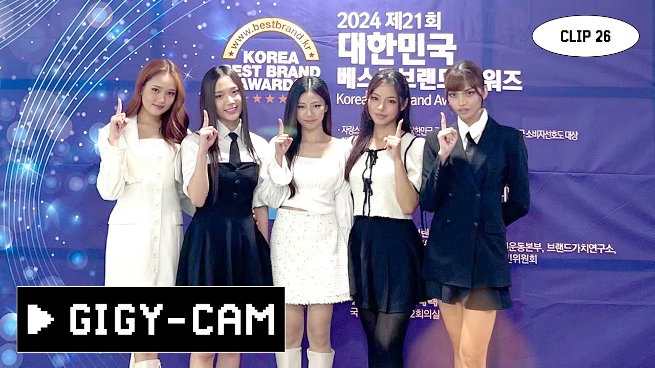 [YGIG] GIGY-Cam Clip #26 | 2024 Best Brand Awards