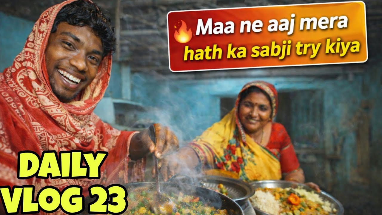 Maa ke liye  banayi sabji 🥗 | Consistency Daily Day 23 #consistencychallenge #dailyvlog #familyvlog 