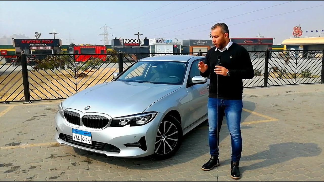 تقرير مفصل عن الجميلة   BMW 320i G20 2020