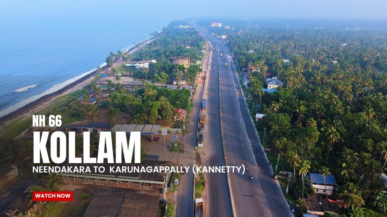 നീണ്ടകര to കരുനാഗപ്പള്ളി  NH66 Kollam 