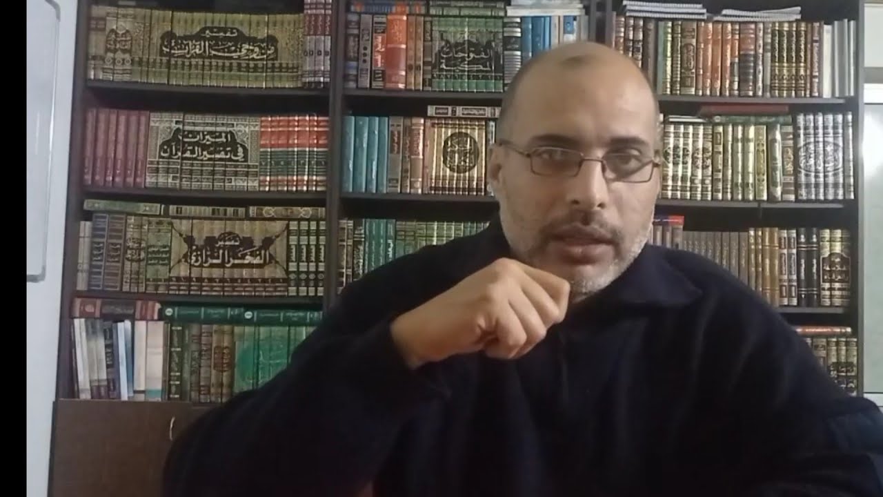 تعريف العلم وتقسيماته/ ح٩ / مبادئ علم المنطق/ الشيخ أحمد نده