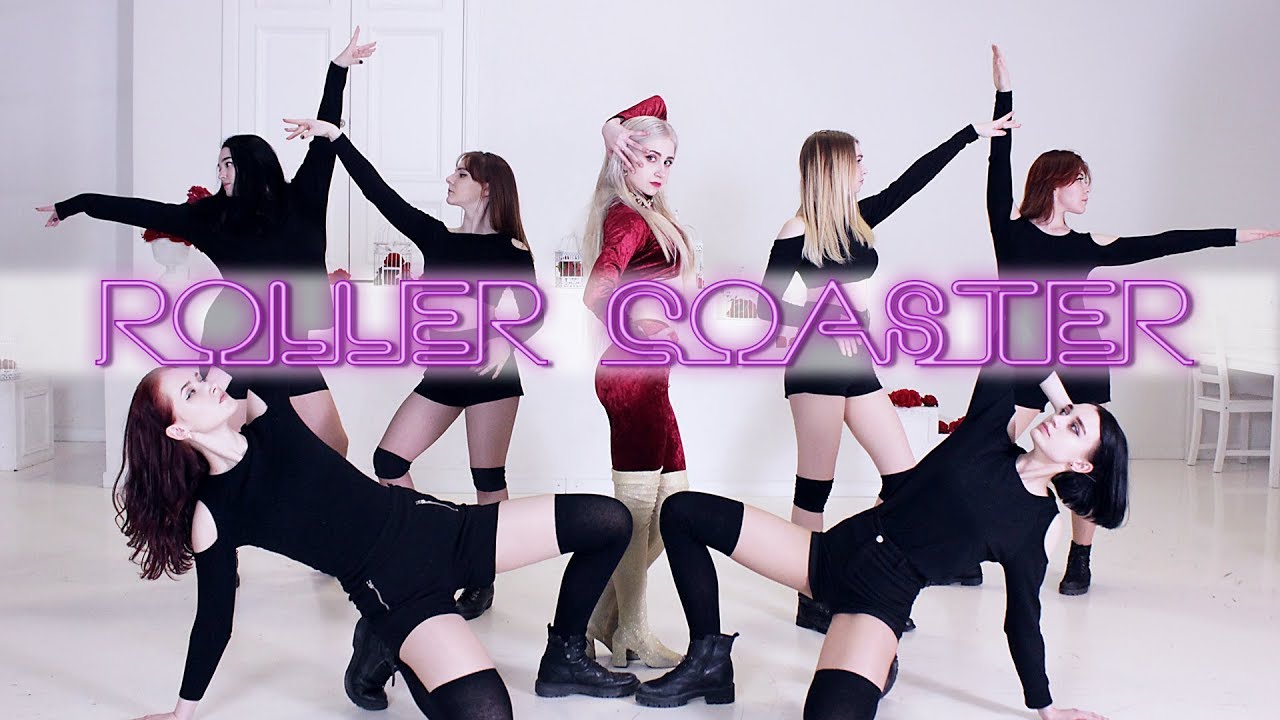 CHUNG HA (청하) - Roller Coaster dance cover by UDMS