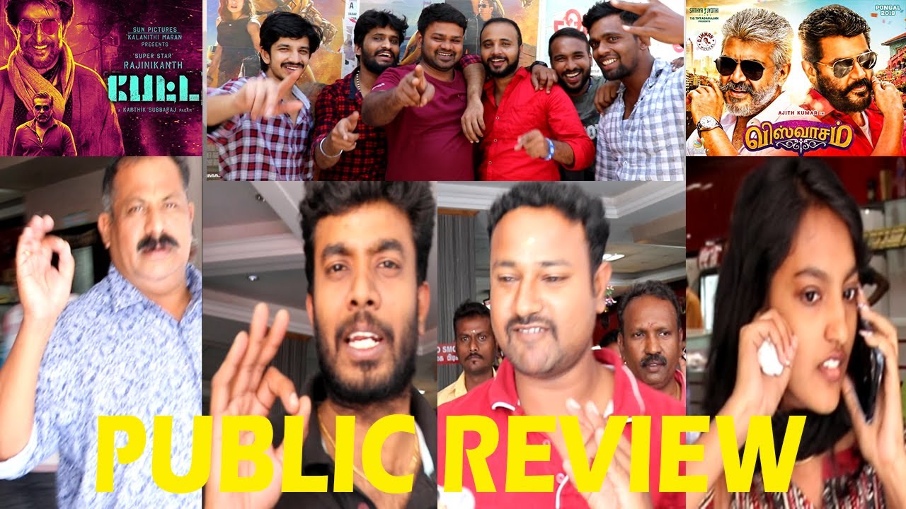 Petta Vs Viswasam Public Review Tamil | Rajinikanth | Ajithkumar | Whistle Thamizha