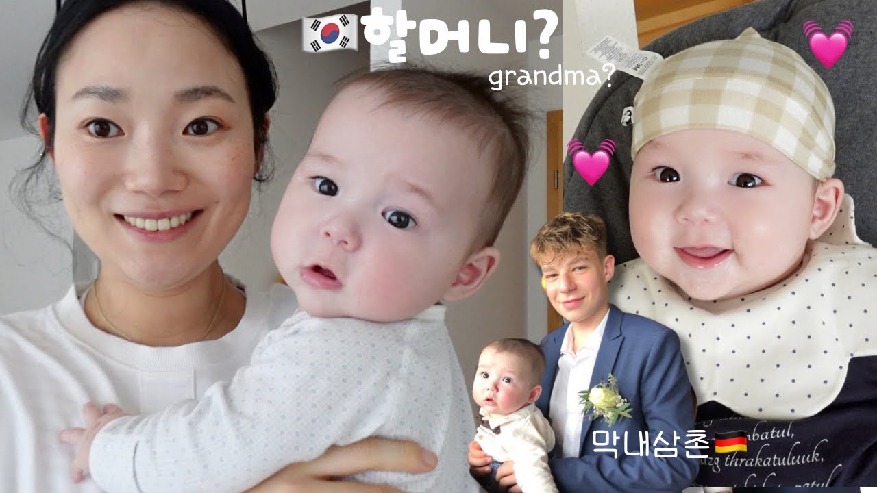 Первый корейский паспорт Нео👶🏻🇰🇷К нам в гости бабушка из Кореи!?✈️ VLOG