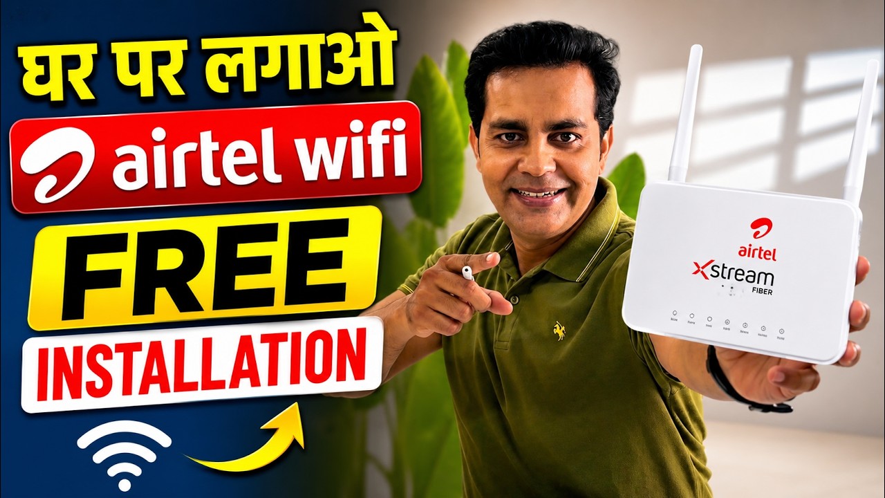 Airtel Ka WiFi Kaise Lagwaye | How to Get Airtel WiFi Connection at Home | Airtel Xstream Fiber WiFi