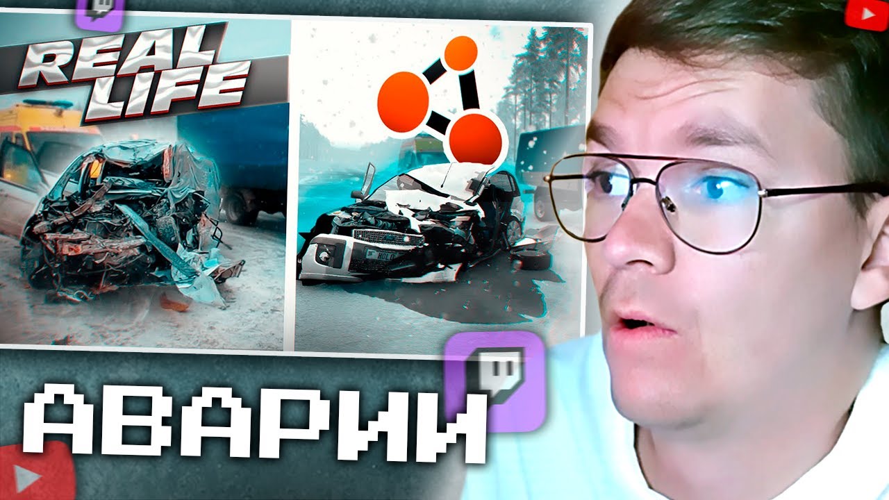 ХАУНД СМОТРИТ: Аварии на реальных событиях в BeamNG.Drive #37 | Hold