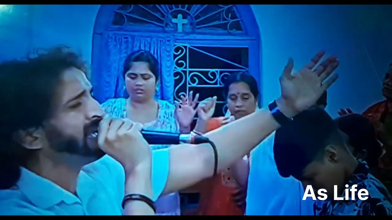 রাত্রিজাগরনী প্রার্থনা 2।আশার আলো চার্চ।