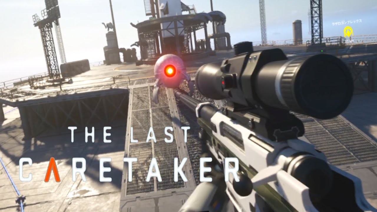 #11  ちなみにロケットを発射させるまでどれくらいかかるだろう【THE LAST CARETAKER】 2026/01/14