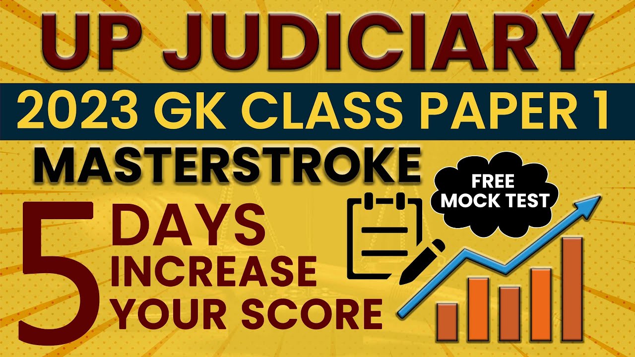 UP Judiciary 2023 How to Increase your Score in Last 5 Days | UP Judicial Services