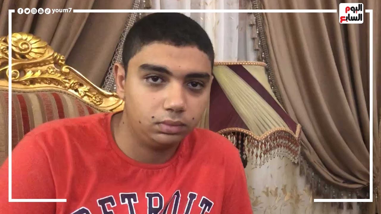 شاهد حكاية طالب حصل على صفر فى الثانوية العامة رغم دخوله الامتحانات بالغربية