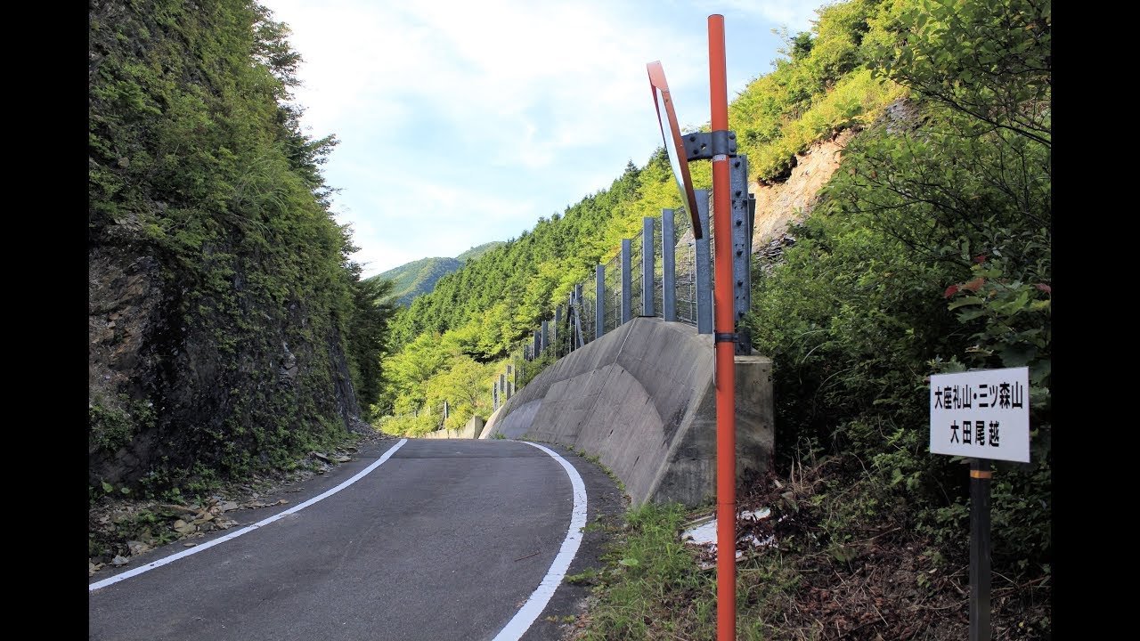 【険道/四国縦断道路】高知県道・愛媛県道6号 高知伊予三島線 part 1【大田尾越】