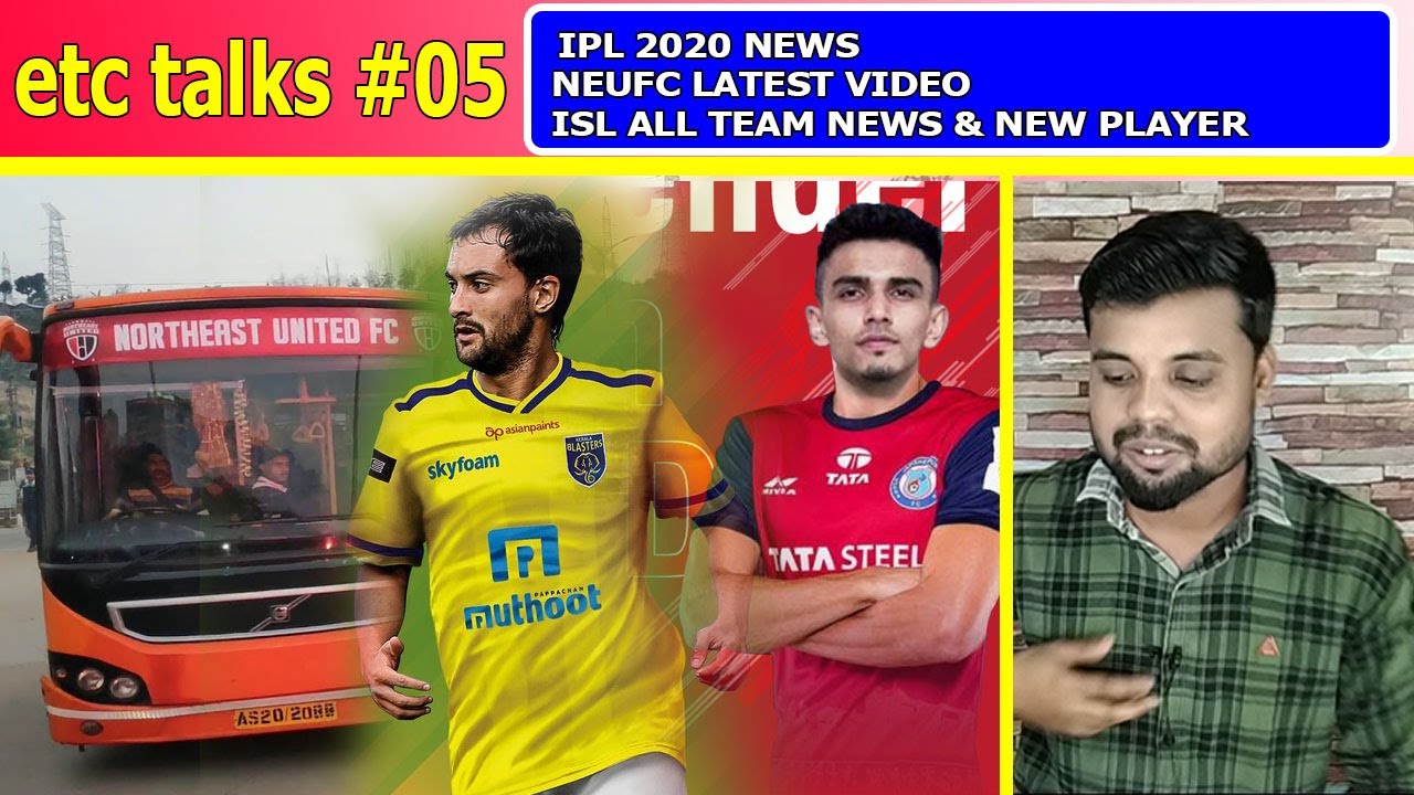 etc talks #06 | IPL NEWS 2020 | ISL all team news || make logo etc studio