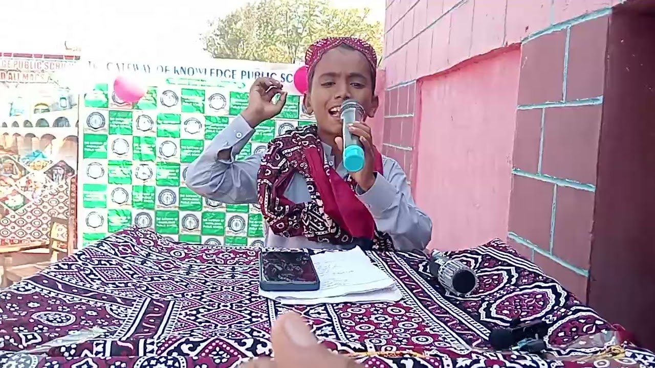 Bahadur Magsi topic Ilam