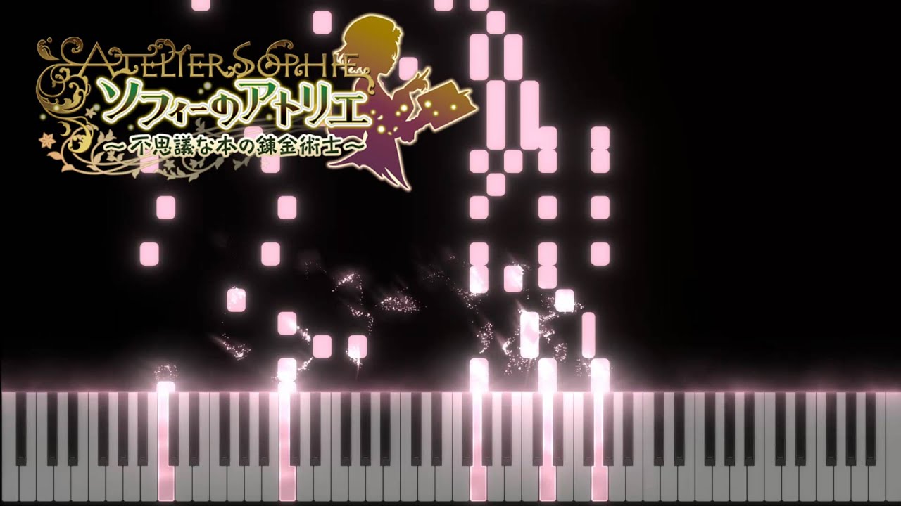 a piece of pie - ソフィーのアトリエ/Atelier Sophie (piano cover)