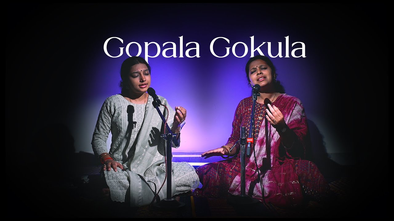 Gopala Gokula | Featuring Archana and Samanvi