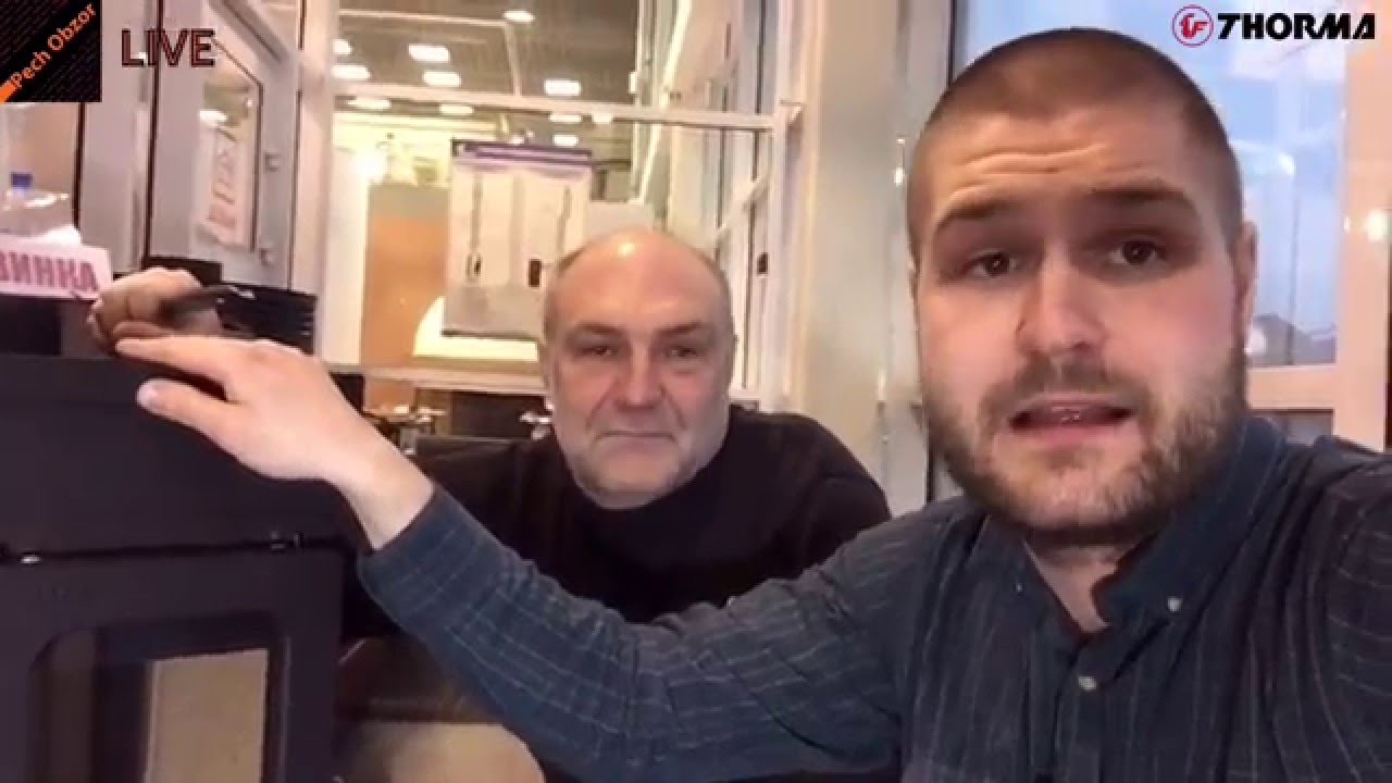 Отопительная печь на дровах FLENSBURG (THORMA). Разработана специально для России!