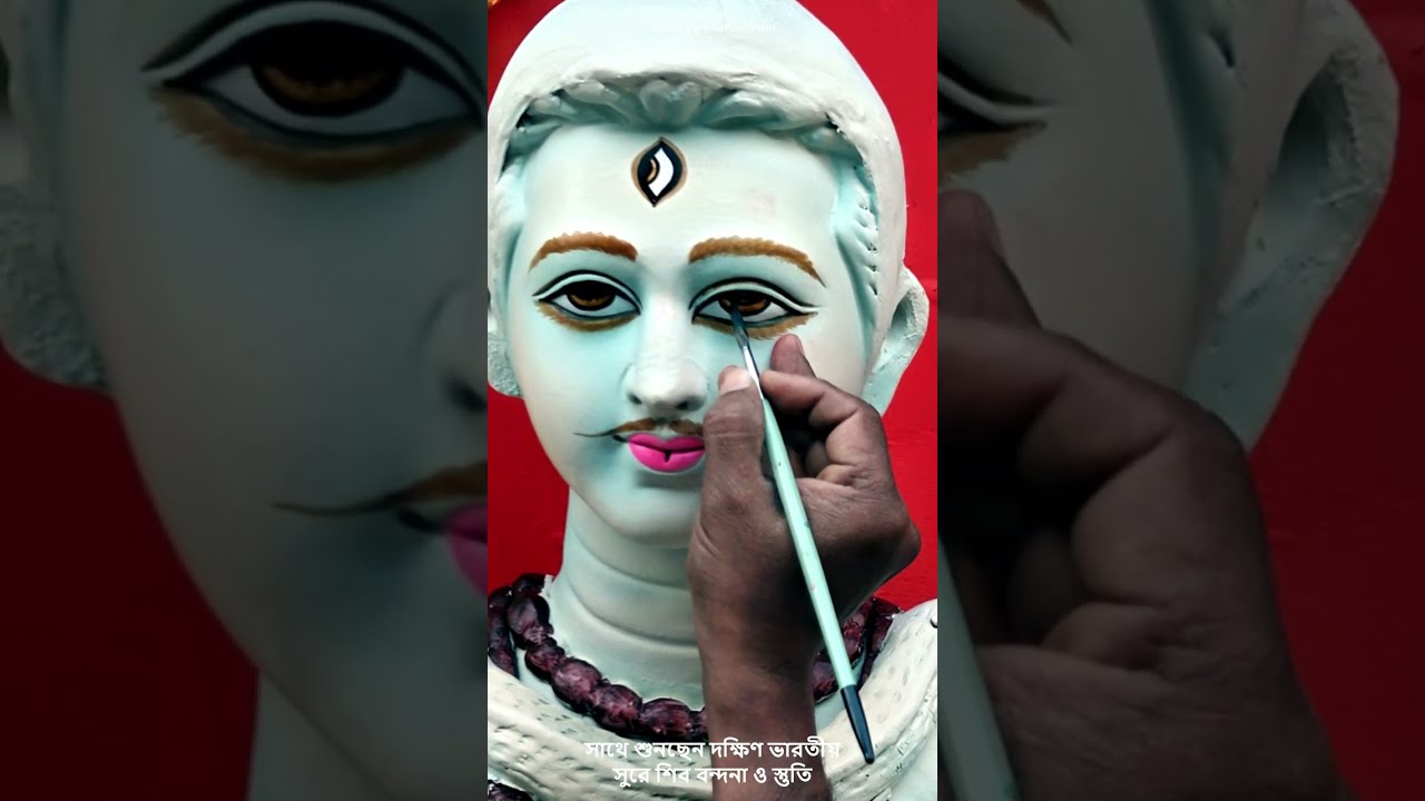 শিবরাত্রি ২০২৬ শিবের দৃষ্টিদান কুমোরটুলিতে আর শিব জনপ্রিয় দেবতা হওয়ার নেপথ্যের কিছু কথা। Shiva Ratri