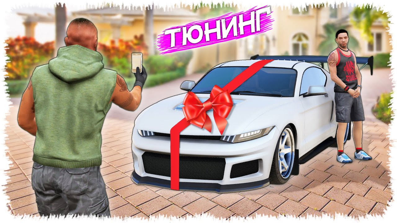 Касойдың Джонниға силаған силығы (GTA V)