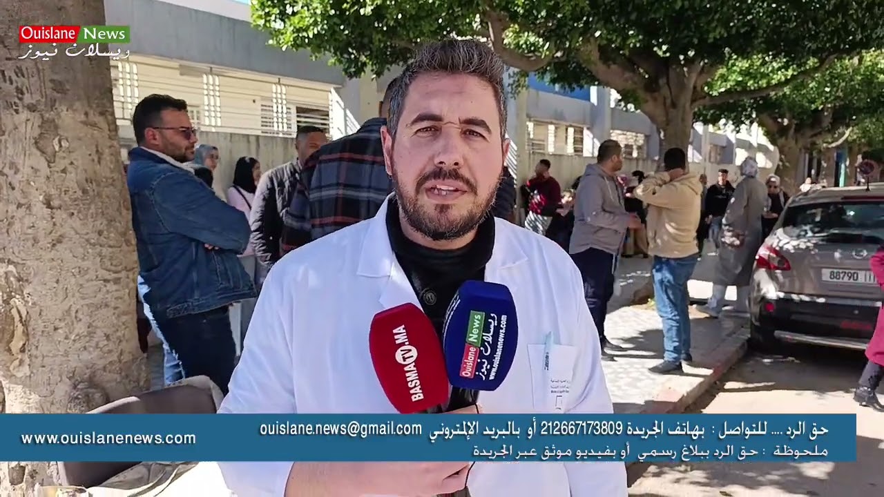 مكناس/ وقفة احتجاجية لنقابة الممرضين بمكناس ويسلان نيوز