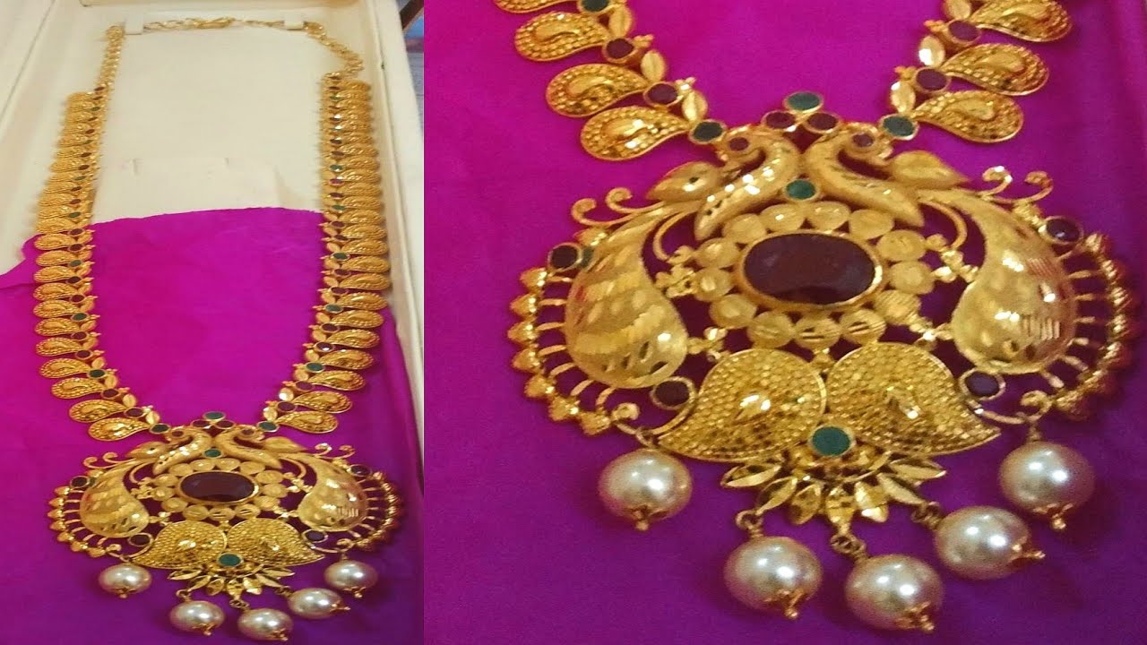 Gold Jewellery Collection/ 22 Carat Gold /Long Chains/Gold Jewellery Designs/ Make It Simple With Us