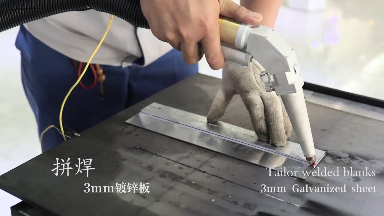 Tailor welding blanks of 3mm galvanized sheet. Clean & perfect soldering seam without deform.