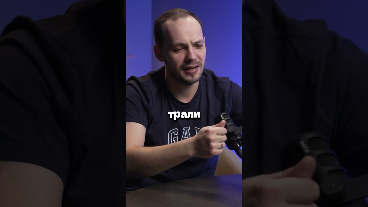 Как впаривают перекупы