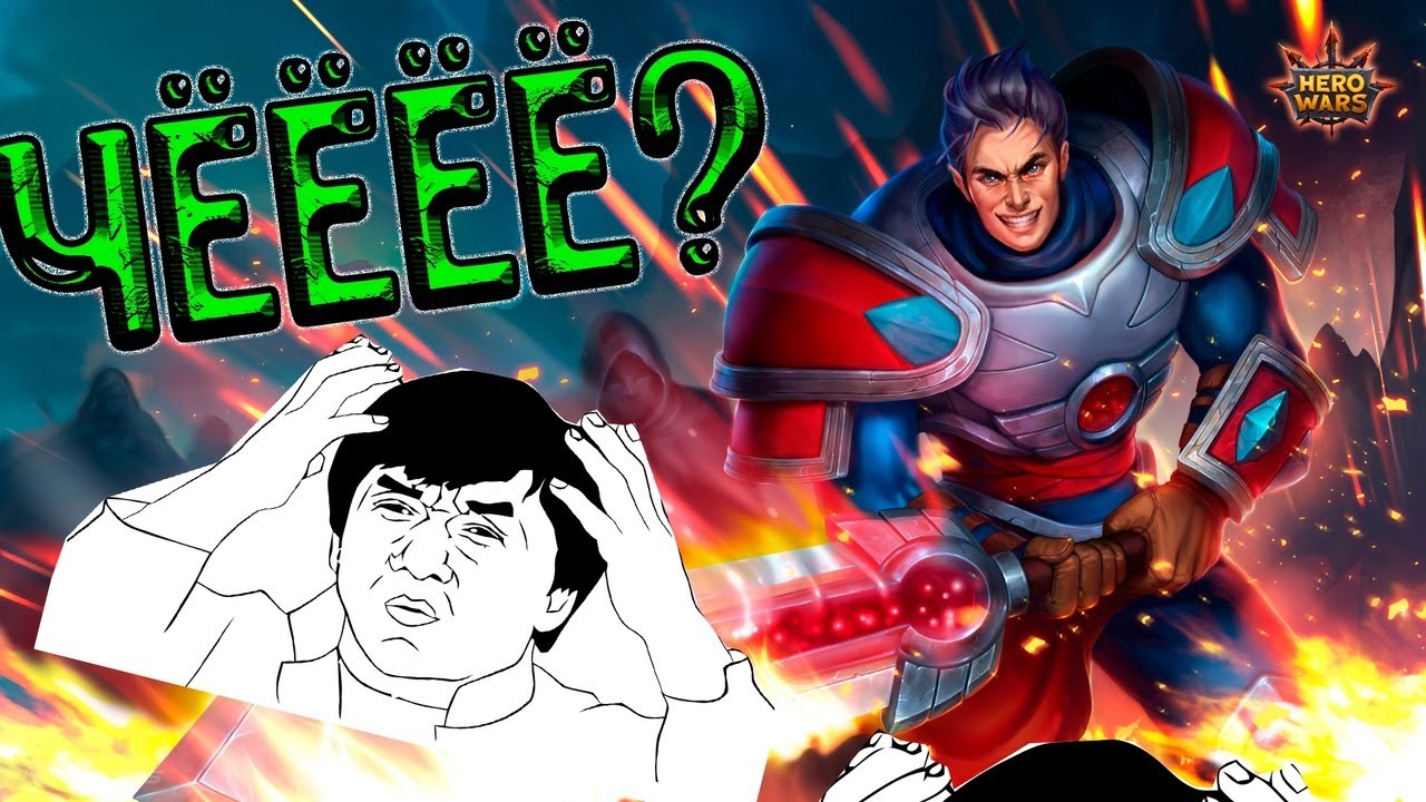 Хроники Хаоса ОГРОМНЫЙ ОБЗОР!!!!! | HERO WARS