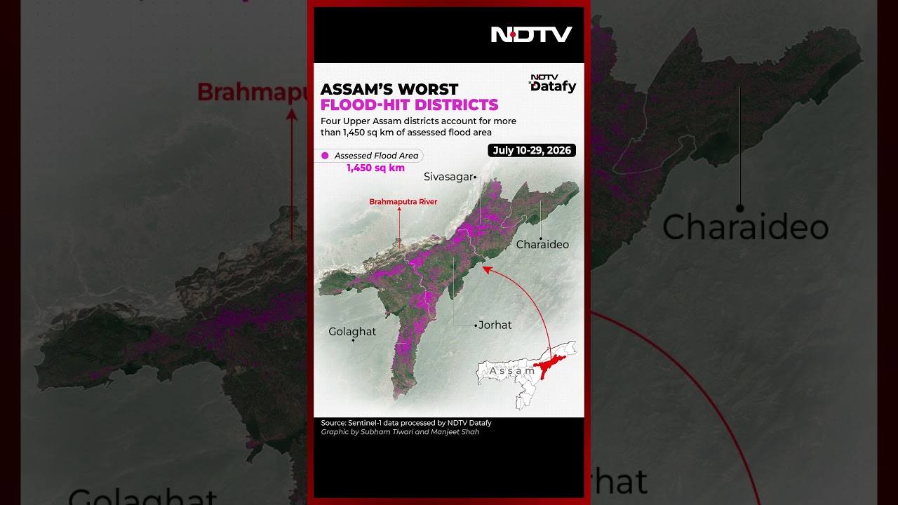 Assam Floods Explained in Satellite Maps