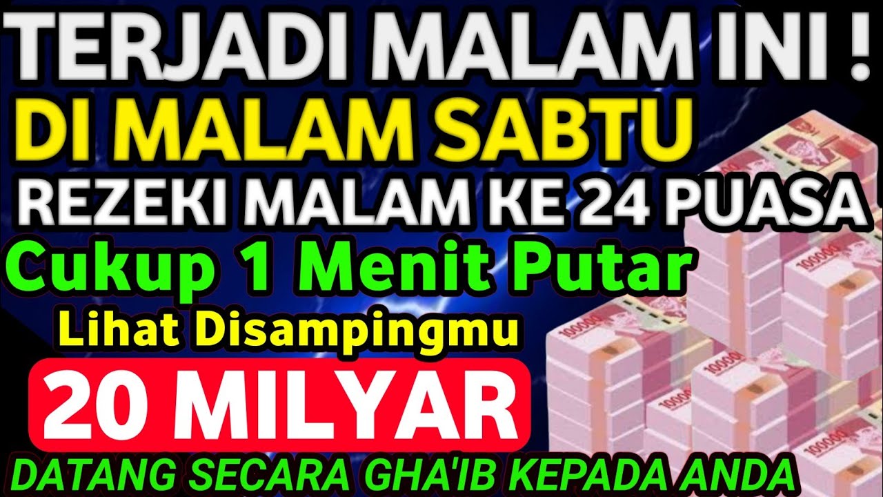 🤲🤲الْحَمْدُ لِلَّهِ الَّذِي رَزَقَنِي هَذَا مِنْ خَيْرٍ حَوْلٍ مِنِّي وَلَا قُوَّةٍDoaRezeki