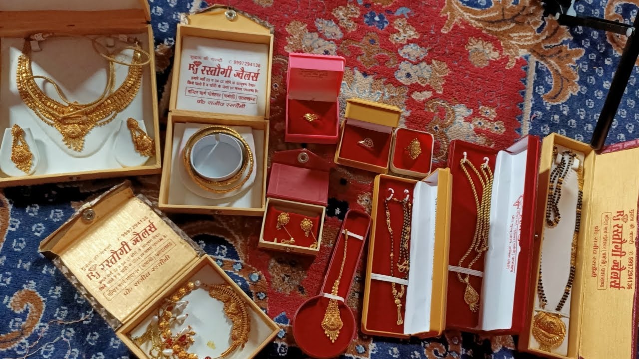 #my Gold jewellery collection dekhoge nhi#