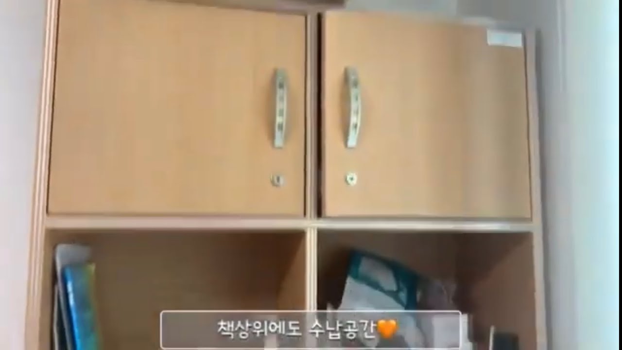 경남정보대 2관 기숙사 내부 소개 🏠 | 마이 스윗 홈 💕