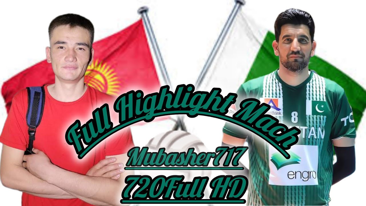 Pakistan Volleyball mach Highlight Full HD 