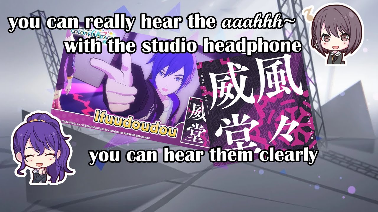 [ENG SUB] Suzuki Minori(Ena) and Ifuudoudou | project sekai