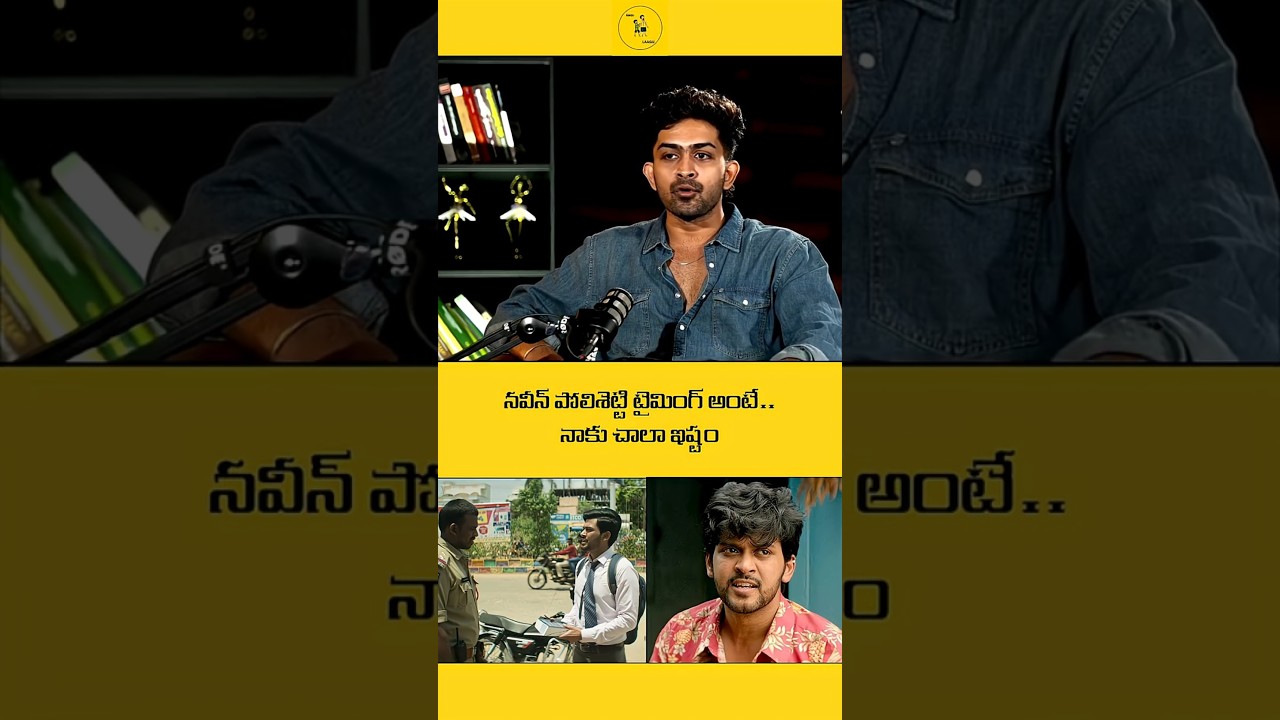 Kingdom Villain Venkitesh V.P. #venkitesh #kingdom #naveenpolishetty #jathiratnalu #shorts