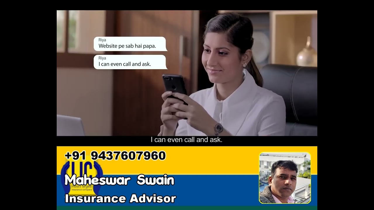 New lic plan 