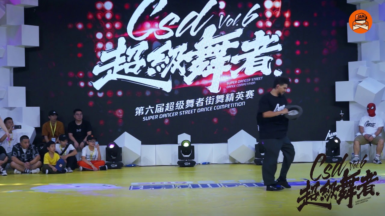 Dokyun VS Greenteck in China Final Round